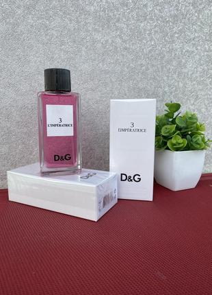 Духи женские 100 ml