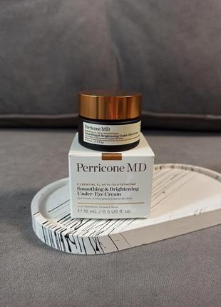 Рабочий антивозрастной крем под глаза perricone md essential fx acyl-glutathione eye