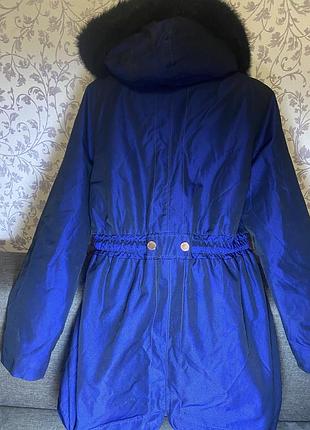 Синя парка 8