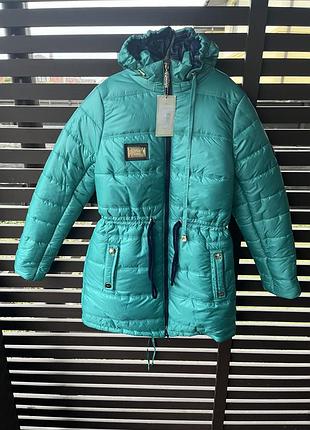 Зимова куртка