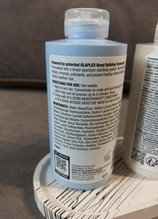 Шампунь і кондиціонер olaplex no. 4c no. 5 bond maintenance по 250мл3 фото