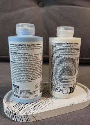 Шампунь і кондиціонер olaplex no. 4c no. 5 bond maintenance по 250мл2 фото