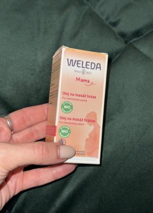 Масло для мамweleda
