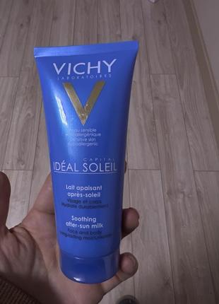 Vichy молочко після засмаги