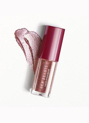 Ace beauty жидкие сияющие тени stella dusk