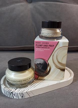 Bobbi brown vitamin enriched face base 50 мл + eye base 15 мл набір праймерів баз
