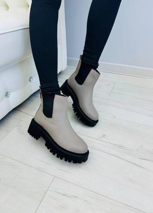 Челсі dr. натуральна шкіра флотар беж візон