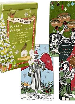 Рождественское издание таро шепот пикси гадальные карты pixie's whisper tarot christmas edition