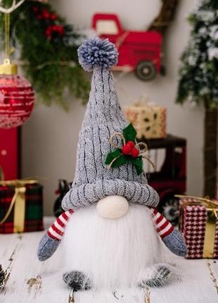 Гном ночник