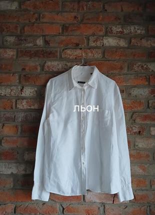 Лляна сорочка