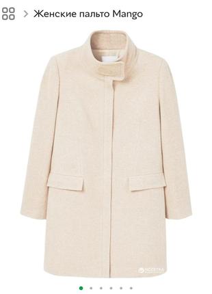Пальто mango (44-46)