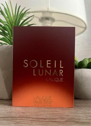 Lalique soleil lunar lalique eau de parfum 1.8ml🧡