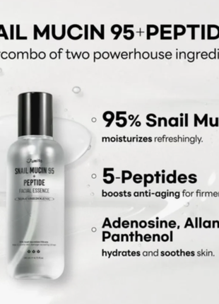 Пептидна есенція для обличчя jumiso snail mucin 95 + peptide facial essence, 5 мл