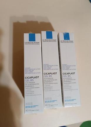 Заживляющий гель cicaplast франция la roche-posay по уценке