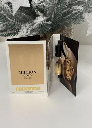 Пробник paco rabanne