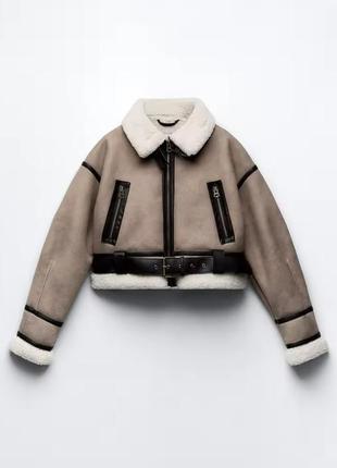 Дубленка авиаторка в стиле zara