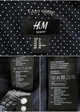 Базовая черная рубашка/рубашка от h&m10 фото
