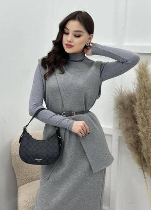 Ангоровый костюм, жилет и юбка ❤️ женский костюм с длинной юбкой