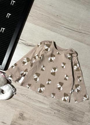 Лонгслив в принт 62см