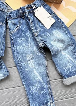 Джинсы в стиле zara