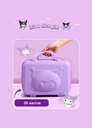 Подарочный набор куроми kuromi