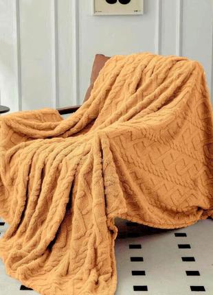 Теплый плед покрывало косичка