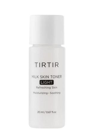 Легкий молочный тонер с керамидами и пантенолом tirtir milk skin toner