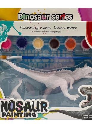 Набір для творчості гіпсова розмальовка "dinosaur" 2 фігурки, фарби 6 кольорів