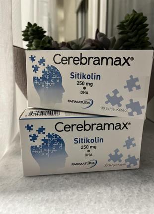 Ceribramax - citicolin fatmaturk -,30 кап