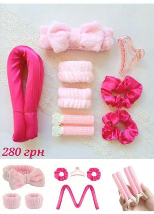 Подарочный набор для ухода за лицом подарок для девушки женщины на новый год 8 марта