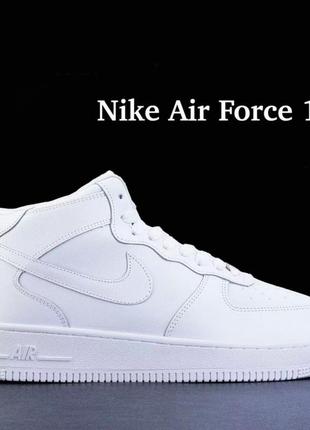 Кросівки Sko Nike Alphina 5000 för kvinnor Svart білі ( зима )