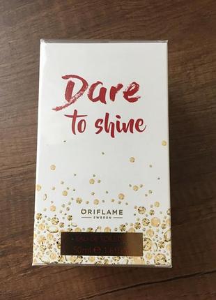Туалетная вода dare to shine дэа ту шайн
