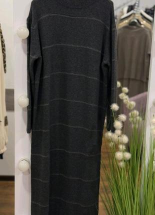 Красивое платье clothe