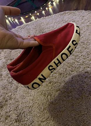 Слипоны
