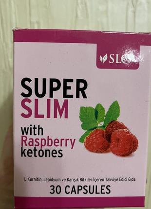Super slim - безпечне схуднення . 30 таб