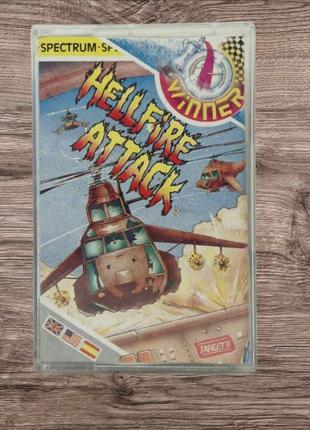 Игра hellfire attack к spectrum