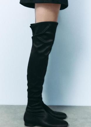 Атласные сапоги ботфорты zara