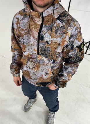 Мужской зимний анорак