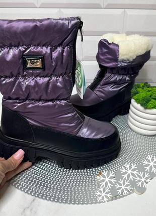 Зимние стильные сапожки для девочки
