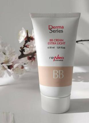Derma series bb - крем екстра легкий