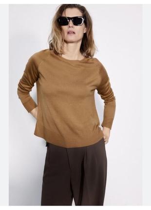 Коричневый мирор zara