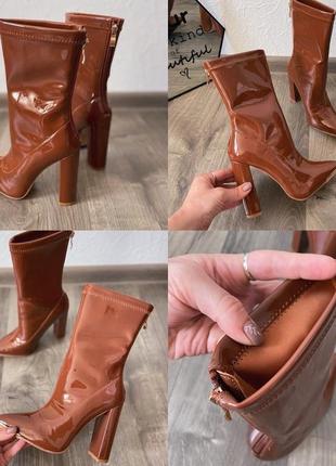 Ботильони