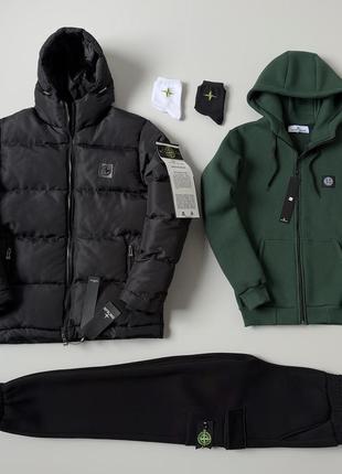 Набор зима stone island : куртка-зип худи-штаны-2 пары носки : куртка-зип худи-штаны