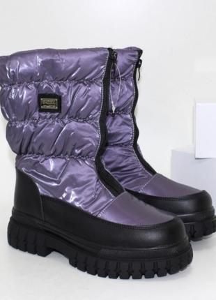 Теплые детские дутики для девушек подростков