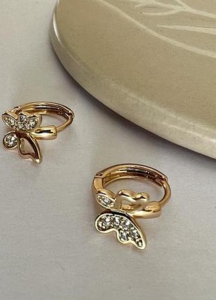 Сережки дитячі метелики cupping медичний сплав позолота