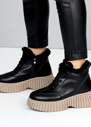 Зимові черевики