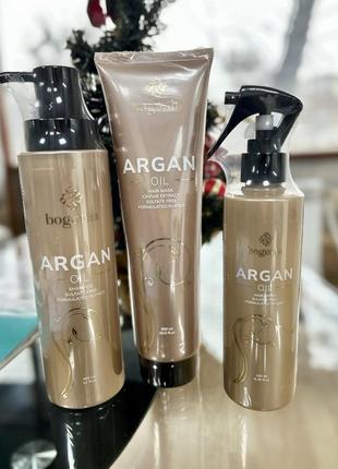 Набір bogenia з олією аргани ❣️