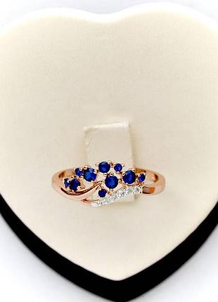 Позолочене кільце сині камені медичне золото подарунок позолоченное кольцо синие камни медицинское золото медзолото