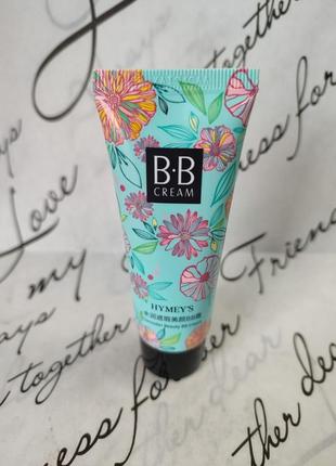 Тональный bb крем images moisture beauty bb cream (23). натуральный оттенок