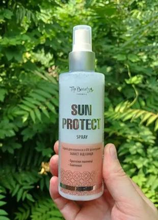 Спрей для волосся top beauty захист від сонця з uv фільтрами термозахисний двофазний 200 мл